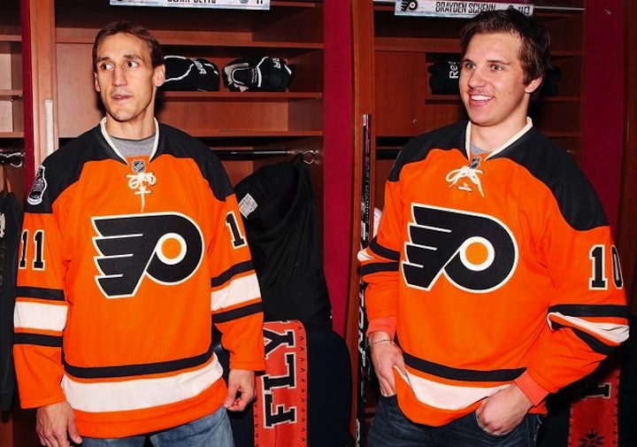 flyers jersey with laces